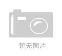 智慧用電管理系統